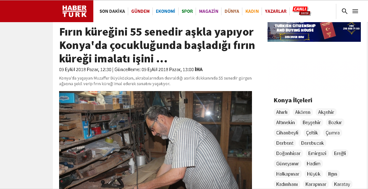 fırın küreği